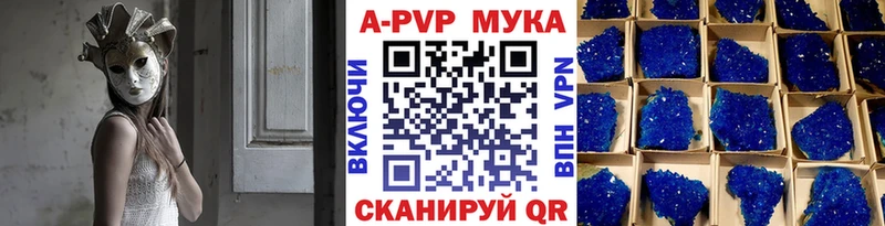 Наркошоп купить КОКАИН  СОЛЬ  МЕФ  ГАШ  БУТИРАТ  МАРИХУАНА  Качканар