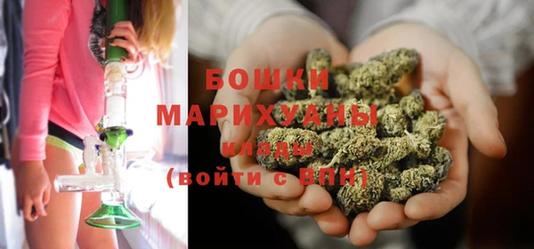 кокс Зерноград
