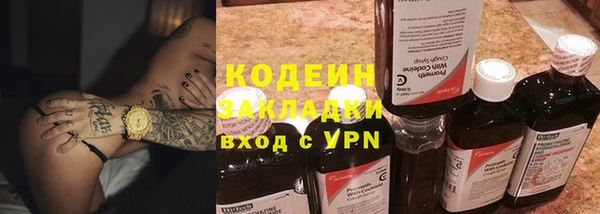 кокс Зерноград