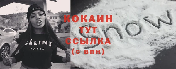 а пвп мука Зеленодольск