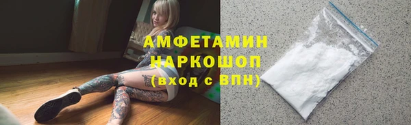 твердый Зеленокумск