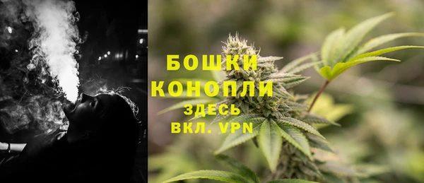 кокс Зерноград