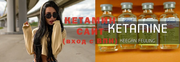 твердый Зеленокумск