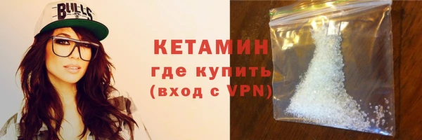 ПСИЛОЦИБИНОВЫЕ ГРИБЫ Усинск