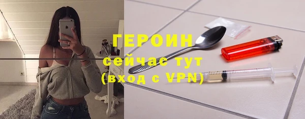 кокс Зерноград