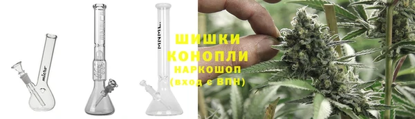 а пвп мука Усолье-Сибирское