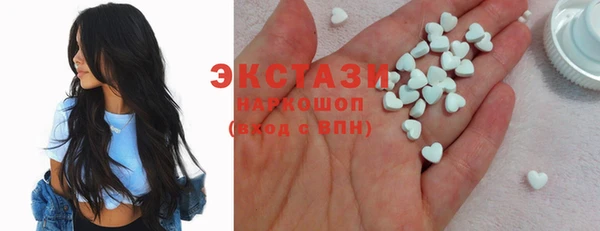 кокс Зерноград