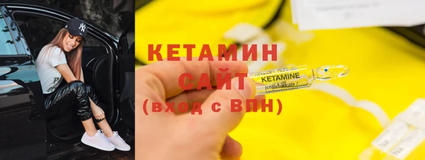 кокс Зерноград