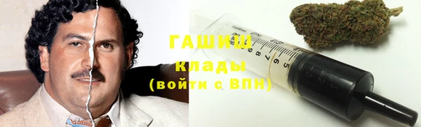 а пвп мука Зеленодольск