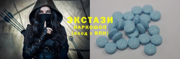 кокс Зерноград