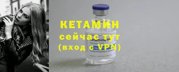 а пвп мука Зеленодольск