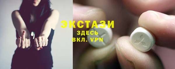 а пвп мука Зеленодольск