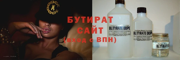 кокс Зерноград