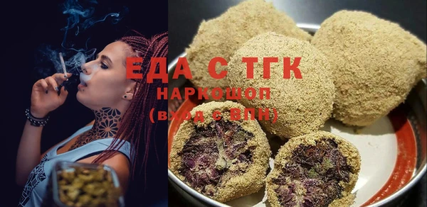 кокс Зерноград