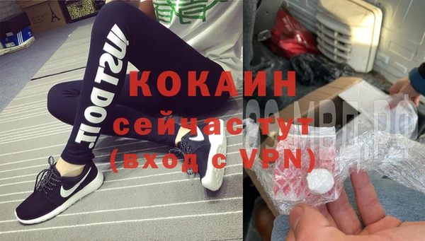 а пвп мука Зеленодольск