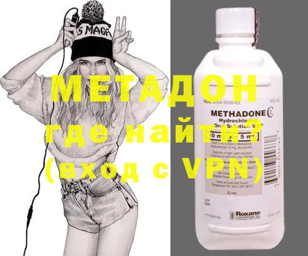 твердый Зеленокумск
