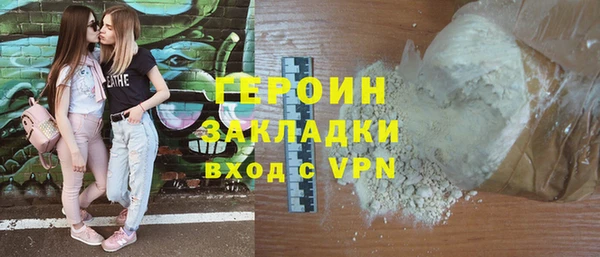 твердый Зеленокумск