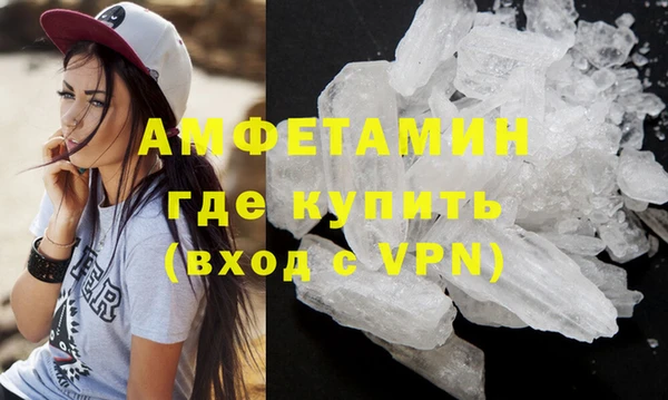 а пвп мука Зеленодольск