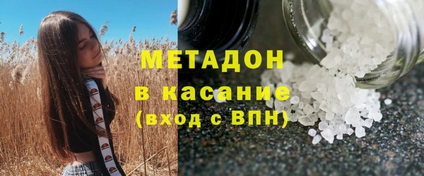 кокс Зерноград