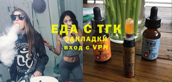 твердый Зеленокумск