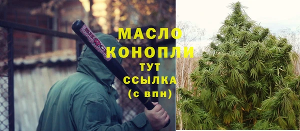 кокс Зерноград
