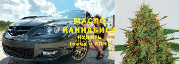 а пвп мука Зеленодольск