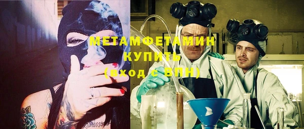 твердый Зеленокумск