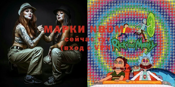 кокс Зерноград