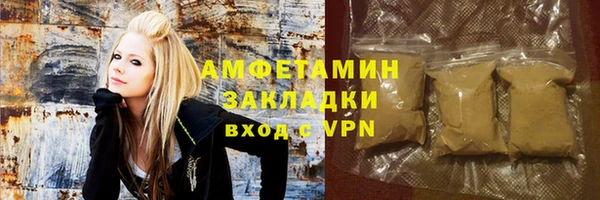твердый Зеленокумск
