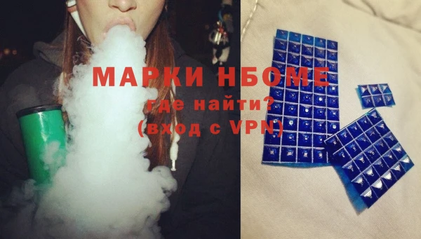 а пвп мука Зеленодольск