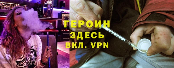 кокс Зерноград