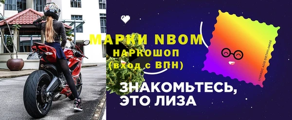 кокс Зерноград