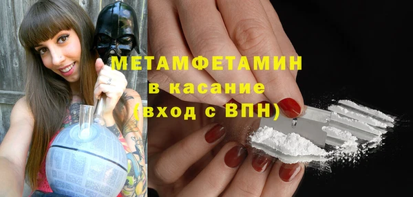 твердый Зеленокумск