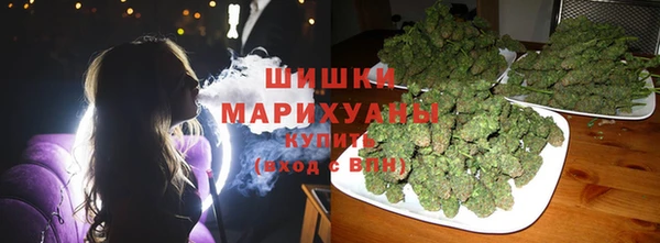 твердый Зеленокумск