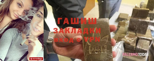 кокс Зерноград