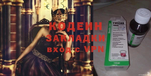 а пвп мука Зеленодольск