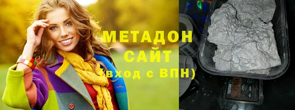 кокс Зерноград